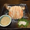 魚魯こ