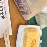 はちや - 料理写真: