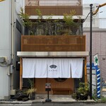 CENSU - 