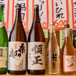 大衆酒場 和来_2