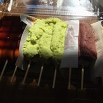 いち福 - みたらし、ずんだ、あんこ、くるみ