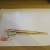 ひろ作 - 