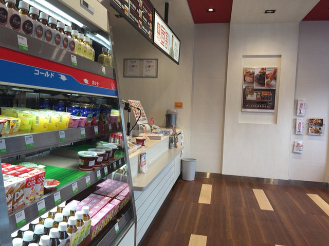 ほっともっと 花巻松園町店（Hotto Motto） - 花巻（弁当）の写真