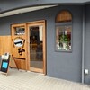 ハンバーグシチューのお店一（かず）