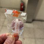 羽衣のあしあと - 