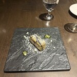 IL PINOLO SKY TERRACE - 