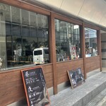 寿司 なかご 別邸 - 