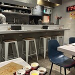 羽衣のあしあと - 