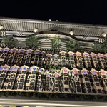 山玄茶 - 参考、帰りの南座のまねき