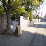 カフェボスケ - 正面入口