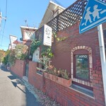 エレニーカフェ - 