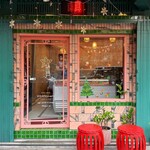 ジンジン アイスクリーム - 