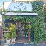 エレニーカフェ - 