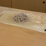 山玄茶 - 海老芋そぼろ