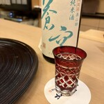 山玄茶 - グラスで蒼空