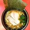 大輝家直伝 家系ラーメン 大﨑家 末広町店