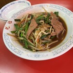 中華料理 丸福 - 
