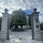 デザートカフェ長楽館 - 