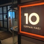 TEPPANYAKI10 - 