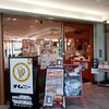 チムニー 東京ビックサイト前店