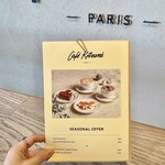 Café Kitsuné - 
