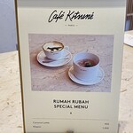 Café Kitsuné - 