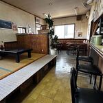 中華料理 湯湯亭 - 