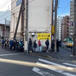 ラーメン二郎 - 