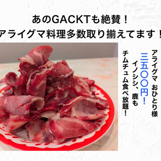 クァクンティム_2