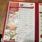 O'KINY - メニュー