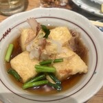 天神大ホール - 