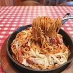 フォンテンブロー - ギスパ（大盛）