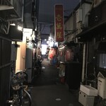 牛たん料理 閣 - 