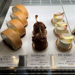 パティスリー タツヒト サトイ - 