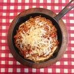 フォンテンブロー - ギスパ（大盛）