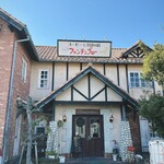 フォンテンブロー - 