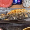 炭火焼干物定食 しんぱち食堂 人形町店