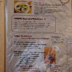 CAFE NADI - 