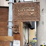 CAFE NADI - 