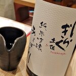 高知 アテと酒 ほたえる - 