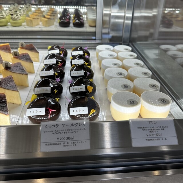 Labo. - 仙北町（スイーツ）の写真