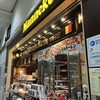 マネケン JR三ノ宮駅店