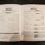 ザ・ミュンヒ - 