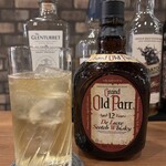 お酒の美術館 - ドリンク写真:R7.12再5  オールドパー12年