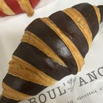 BOUL’ANGE エキュート品川店 - 
