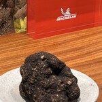 Rooots Nakanoshima - 