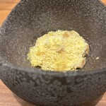 Rooots Nakanoshima - 