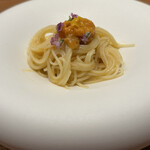 Rooots Nakanoshima - 