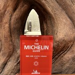 Rooots Nakanoshima - 