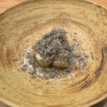 Rooots Nakanoshima - 